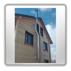 Дымоходы из нержавеющей стали