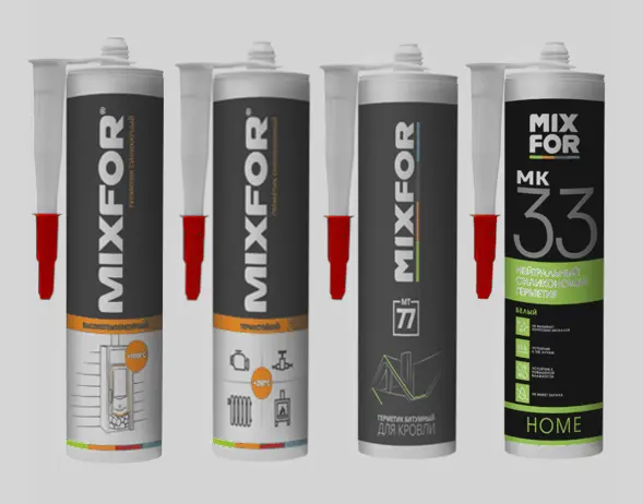 Герметики специализированные и бытовые