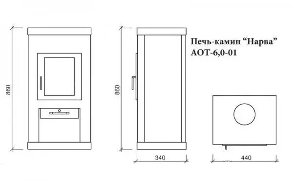 Печь-камин НАРВА Мета-Бел