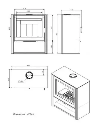 Печь-камин СЕВАН Мета-Бел
