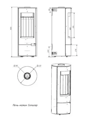 Печь-камин СЕЛИГЕР Мета-Бел