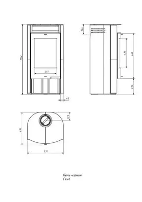 Печь-камин СЕНА Мета-Бел
