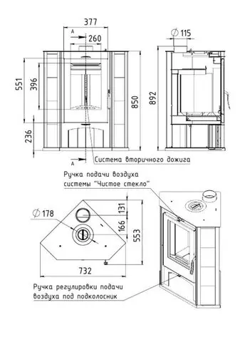 Печь-камин РИТМ L+ Мета-Бел