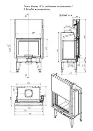 Каминная топка FENIX 1E от Мета-Бел