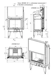 Каминная топка FENIX 1E от Мета-Бел